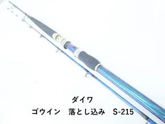 ダイワ ゴウイン　落とし込み　S-215 (04-9405110002)のサムネイル