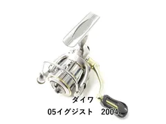 ダイワ 05イグジスト　2004 (02-9205120028)のサムネイル