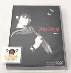 スケバン刑事 DVD-BOX 全巻セット(コンビネーションはありません