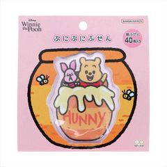 くまのプーさん ダイカットメモ帳 2点セット - メルカリ