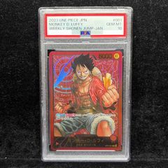 PSA10 ルフィ リーダー パラレル ワンピースカード レカフィグ