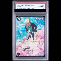2026年最新】サンジ リーダーパラレル psa10の人気アイテム - メルカリ