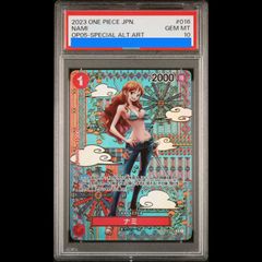 PSA10 和柄ナミ 新時代の主役 ワンピースカード パラレル OP01-016