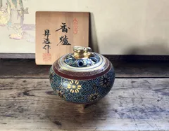 2026年最新】九谷焼 工芸品 陶芸の人気アイテム - メルカリ