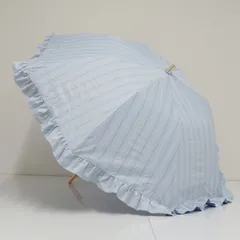折りたたみ日傘 LANVIN en Bleu ランバンオンブルー USED品 晴雨兼用 ストライプ フリル ライトブルー 一級遮光 50cm FS9707のサムネイル