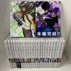 2026年最新】俺だけレベルアップな件 漫画 全巻の人気アイテム - メルカリ
