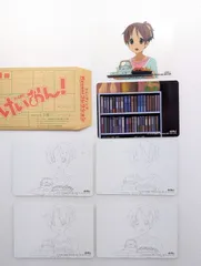 けいおん！ トレーディングKyoaniコレクション 第1弾 かっとぶくろ