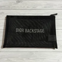 【美品】DIOR BACKSTAGE ディオールバックステージ メッシュポーチ ブラック ロゴ コスメポーチ 小物入れ A80のサムネイル