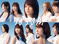 ○【中古】新 荒野の素浪人(4巻セット) [レンタル落ち] [DVD] - メルカリ