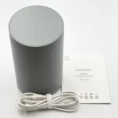 SALONIA サロニア ピュアブライト スチーマー SAL22207SL 【24時間以内発送･未使用に近い✨️】のサムネイル