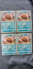 ポケモンカード　ウリムー　まとめ処分　s-187のサムネイル