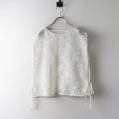 2026年最新】marble sud レディース ベスト・ジレ・ビスチェの人気
