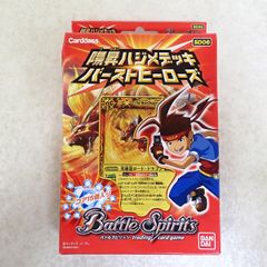 ☆未開封 バトルスピリッツ 陽昇ハジメデッキ バーストヒーローズ SD06
