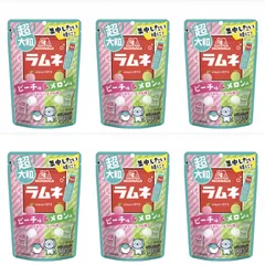 森永製菓 超大粒ラムネ ピーチ味とメロン味 6袋【賞味期限2027.03】のサムネイル