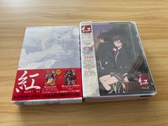 紅 kure-nai DVD #1 ,#2 OVA 2点セット - メルカリ