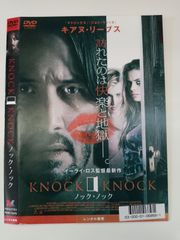 中古】【廃盤】【国内盤】ノック・ノック('15米)ブルーレイ - メルカリ