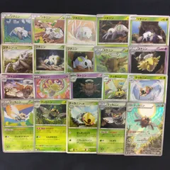 【絵柄かぶりなし】ツチニン　ヌケニン　テッカニン　まとめ売り pokemonのサムネイル