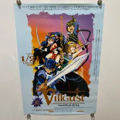 【希少】甲竜伝説ヴィルガスト ギルド＆ピンバッジセット 希少】甲竜伝説ヴィルガスト ギルド＆ピンバッジセット 希少】甲竜伝説