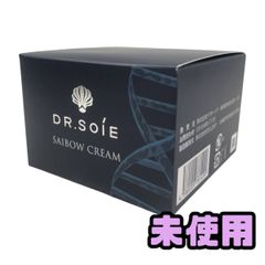 DR.SOIE SAIBOW CREAM 30g 2個セット - メルカリ