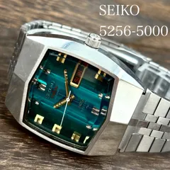 キングセイコー　バナック　純正ブレス 稼働/純正ブレス】KING SEIKO/キングセイコー VANAC/バナック SPECIAL