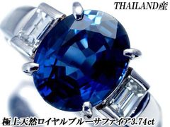 【ジュエリー極】ディルーカ社/作家品 極上作品 超高級天然シェルカメオ 高級ゴールドメッキペンダント h8639m【送料無料】 ジュエリー極】ディルーカ社/作家品 極上作品 超高級天然シェルカメオ