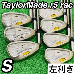 9508 本間ゴルフ HONMA GOLF ホンマゴルフ TW757P アイアン4本セット