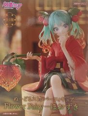 初音ミク フィギュア 4種ぬーどるストッパー Flower Fairy ほおずき