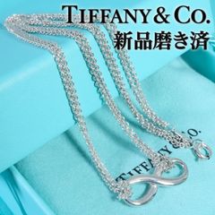 タサキ K18 ダイヤ パール アコヤ真珠 ネックレストップ/24-4315