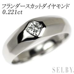 ポンテヴェキオ K18WG ダイヤモンド リング 0.18ct リボン ピンキー