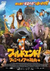 【中古】 スーパーロボットソング リクエスト・ベスト スーパーロボット [レンタル落ち] [CD] 中古】 スーパーロボットソング リクエスト・ベスト スーパーロボット