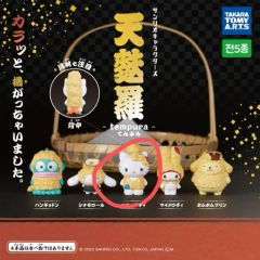 ハローキティ お豆腐屋さん 厚揚げ豆腐 ストラップ 根付け 絶版 激レア