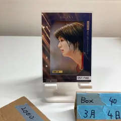 2026年最新】栗原恵 サインの人気アイテム - メルカリ
