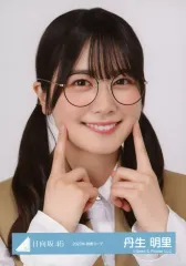 2026年最新】丹生明里 生写真の人気アイテム - メルカリ