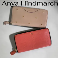 Anya Hindmarch レザー長財布 2点セット ピンク スタッズのサムネイル