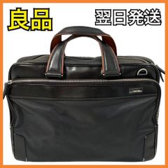 美品】 Samsonite エピッドプラス 2WAY ビジネスバッグ - メルカリ