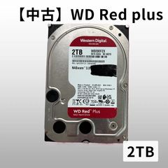WD Ultrastar データセンター用高耐久内蔵型HDD 2TB 4台セット - メルカリ