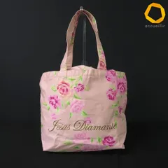 2026年最新】JESUS DIAMANTE レディース トートバッグの人気アイテム