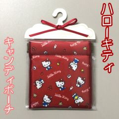 SAN612-0124 [New/unused item]ハローキティ Candy Pouch 70's Reissue Series Basic Kitty RED Multi-Pouch Coin Case Small Item Storage Medicine Candy Earphone AirPods Spring Closure Girls Women Retro Cute Gift