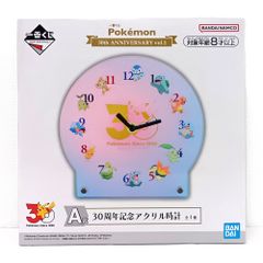 一番くじ ポケモン 30周年記念 アクリル時計 A賞 - メルカリ