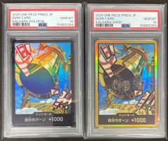 PSA10・ワンオーナー】金ドン シュガー ワンピースカード - メルカリ