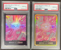 【PSA10連番・ワンオーナー品】ザベスト2 ハンコック 金ドン＆パラレルドン ワンピースカードのサムネイル