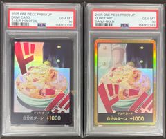 PSA10連番・ワンオーナー品】ザベスト2 ハンコック 金ドン＆パラレル