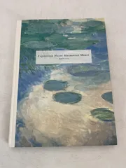 モネ展 パリ マルモッタン美術館展 展覧会図録 2004 Monet 印象派 宮城県美術館 アート 美術書　睡蓮のサムネイル