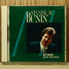 국내반 CD 부닌(스타니슬라프)/STANISLAV BUNIN ■ 베토벤:4대 소나타집 [TOCE8460/4988006700031]P75002