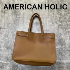 【T-1775】AMERICAN HOLIC アメリカンホリック トートバッグ ブラウン 茶 A4収納 シンプル 通勤 通学 レディースのサムネイル