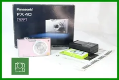 2026年最新】LUMIX DMC-FX40の人気アイテム - メルカリ
