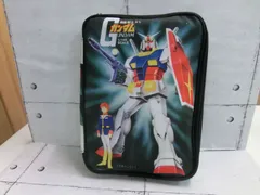 2026年最新】ガンプラ 付録の人気アイテム - メルカリ