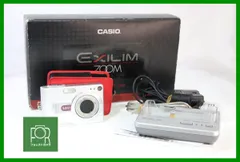 CASIO デジタルカメラ　EXILM ￼ ZOOM EX-Z50 箱　取説付き 2026年最新】casio ex-z50の人気アイテム - メルカリ