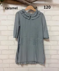 子供服　ブランド　ロンドン発ブランド　CARAMEL　ワンピース　120㎝　女の子ワンピース　送料無料のサムネイル