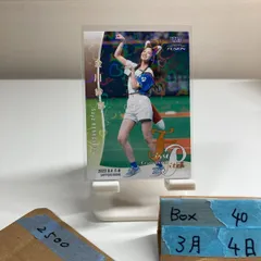 2026年最新】金川紗耶 サインの人気アイテム - メルカリ